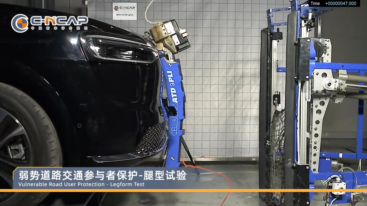 综合得分率95%！问界M7成为C-NCAP（2024版）最高成绩车型