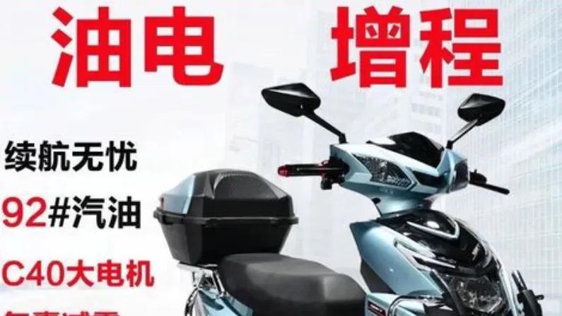 为什么没有技术含量的增程车能卖三四十万