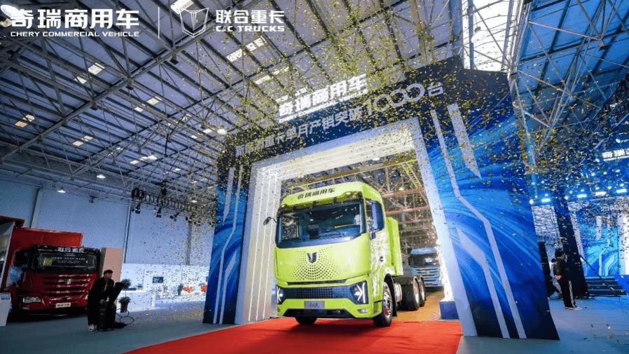 制度性病灶是祸根！奇瑞高管性骚扰事件：申诉三年无人问，一上热搜就免职？“土皇帝”怎么来的？