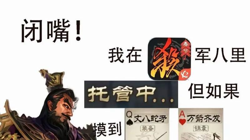 武将为何卖这么贵？价格黑幕曝光最后一个我惊了