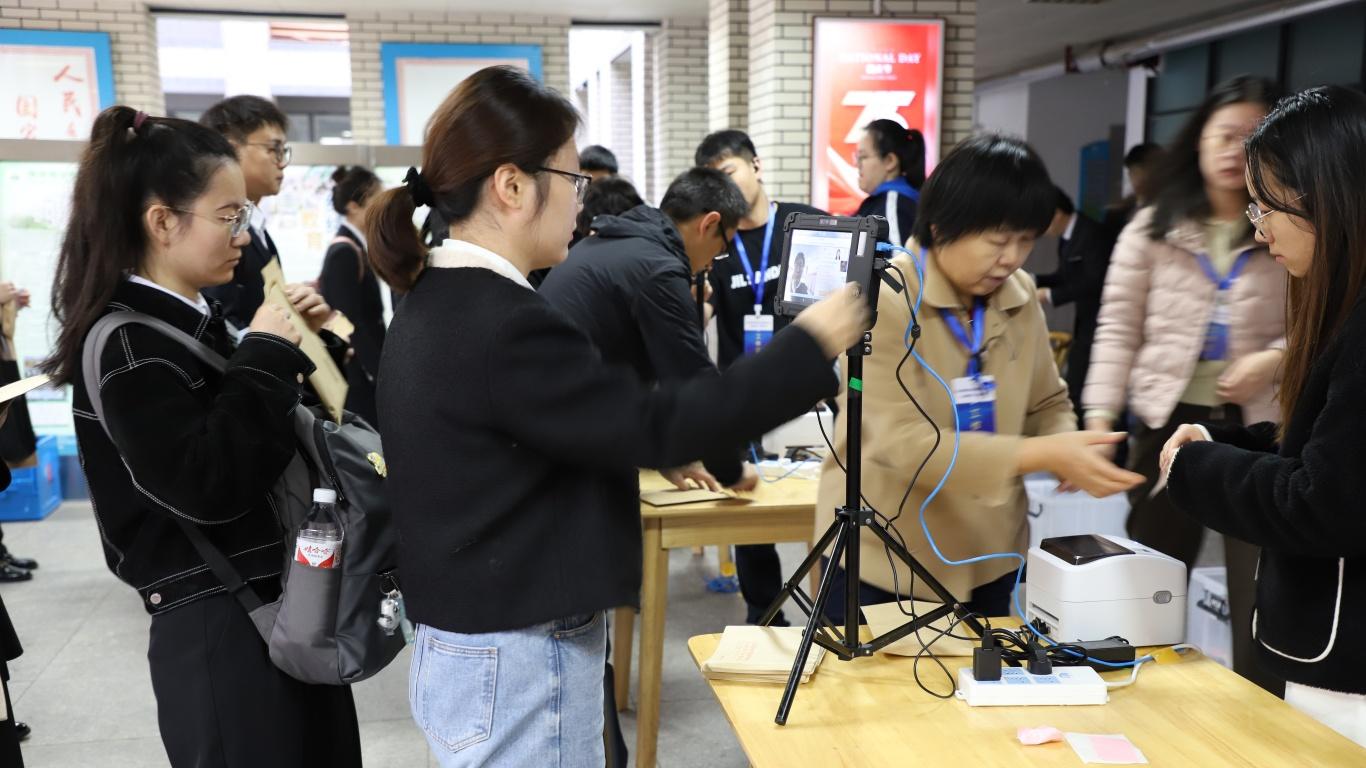 专注招考数字化，考阅提供数智化解决方案