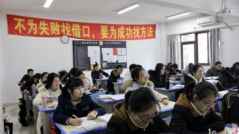 我国复读率最高的4个省份，南方地区霸榜