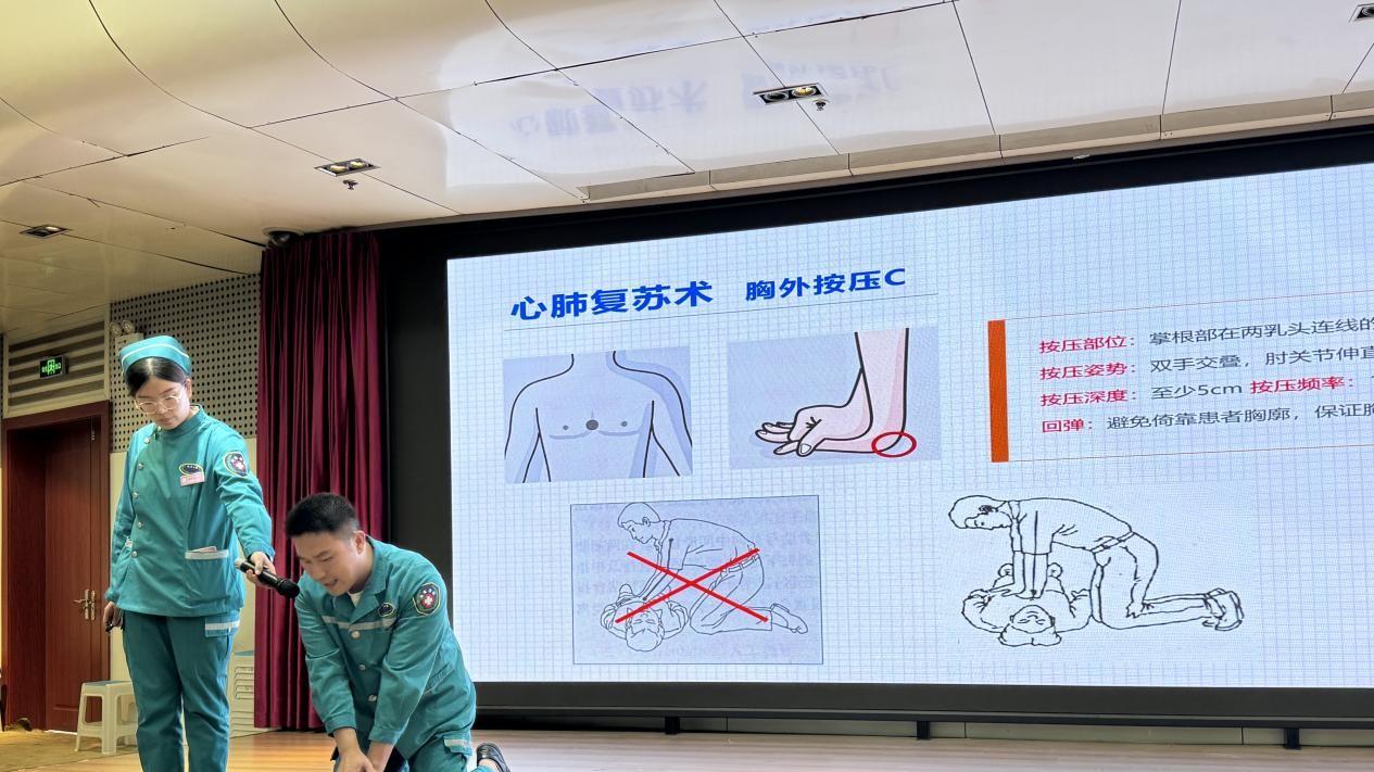 普及急救知识 守护生命健康——安阳工学院开展应急救护知识宣讲活动