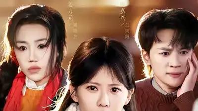 《昭雪润丰年＆被丈夫的青梅污蔑后，我专治不服》（66集）反转不断，爽感拉满，演技封神