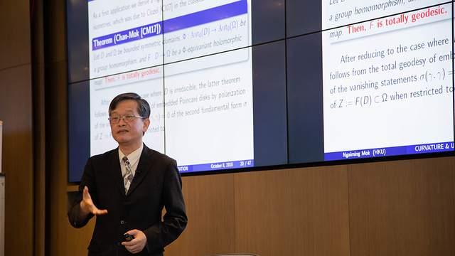 顶尖数学家莫毅明院士：受邀在国际数学家大会作一小时报告