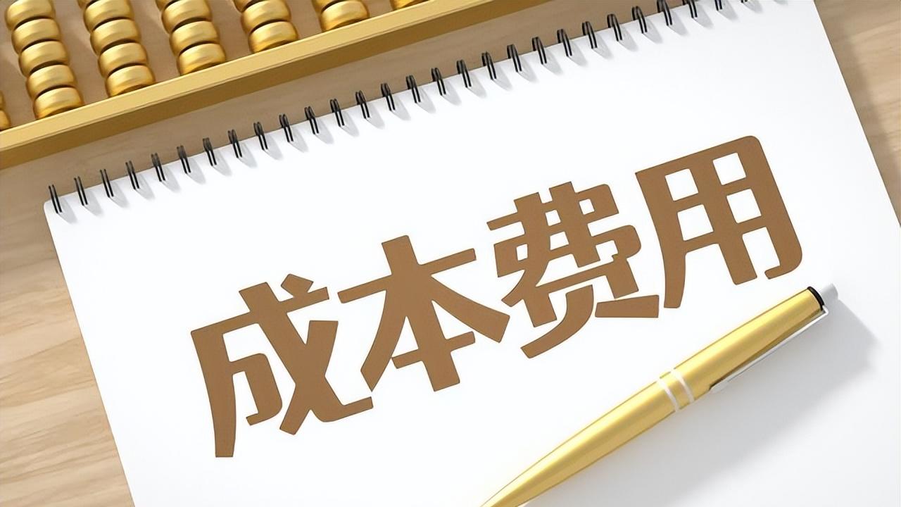 没有成本发票，收入全额作为利润来缴纳所得税，怎么处理？