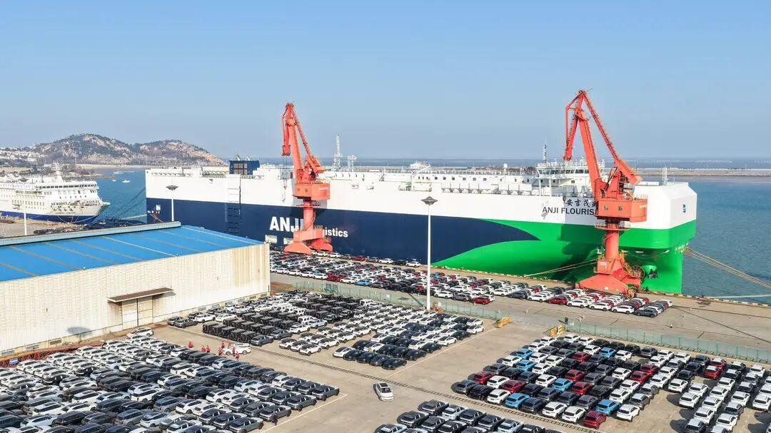 中国汽车出口再创新高，2025年达832万辆稳居全球第一