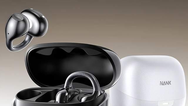 耳夹式耳机避坑指南：2026年这五大参数陷阱，你踩过几个？