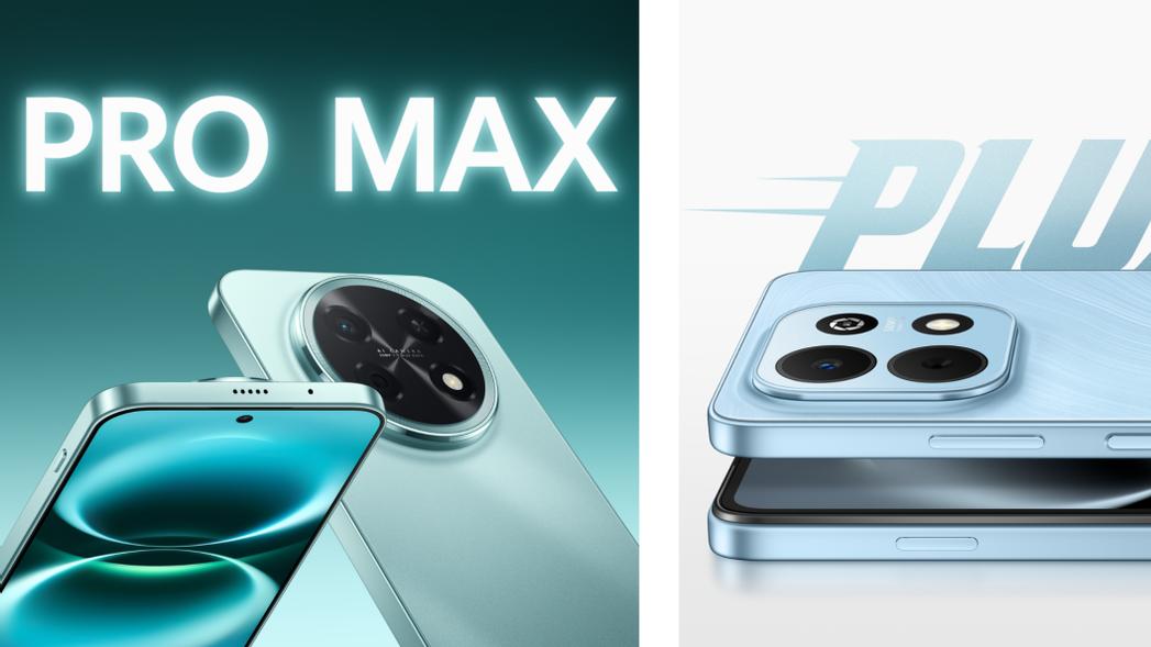 超长续航与丝滑流畅兼备！华为畅享 90系列即将发布，一文划重点