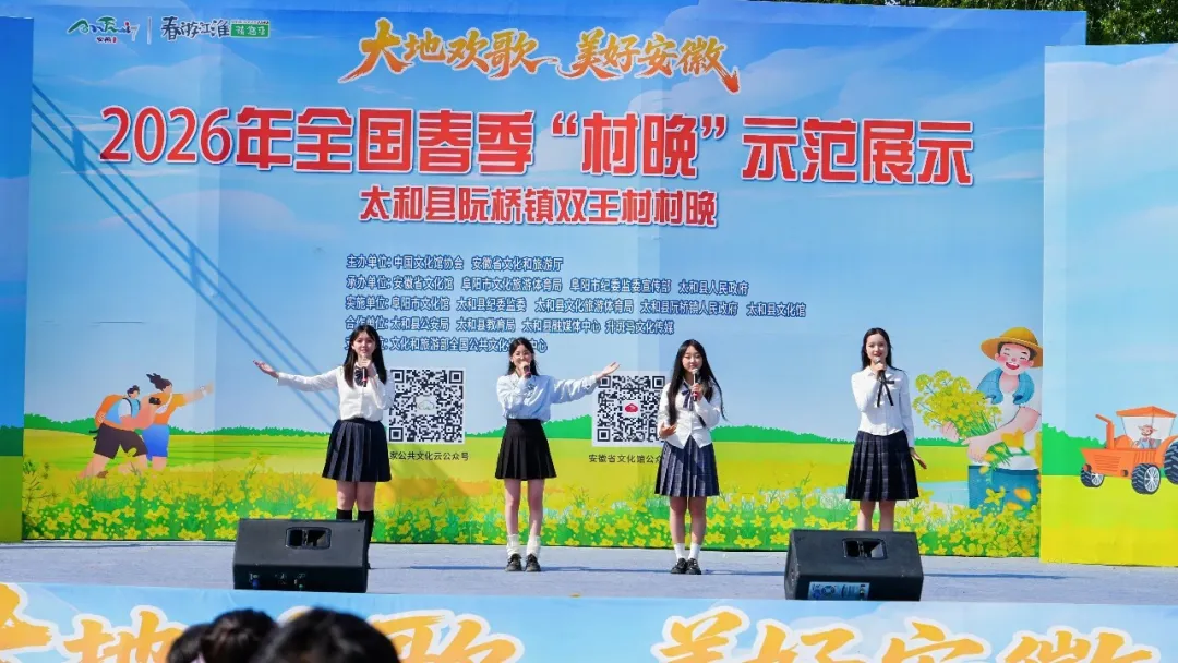 双王村“变形记”