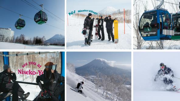 新雪谷度假村的崭新飞跃