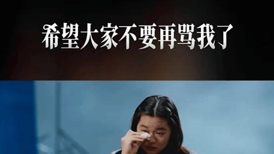 全红婵的报警，让国家首次为“网暴”亮剑：388条网暴私信教会我，普通人反击的时刻到了