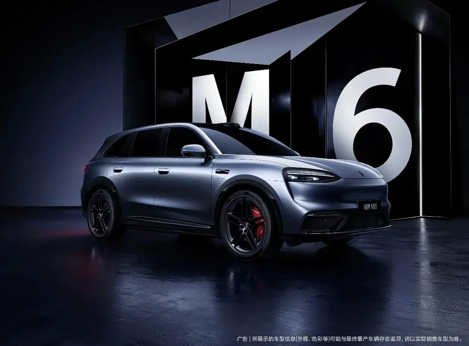 剑指年轻运动SUV市场，问界M6官图