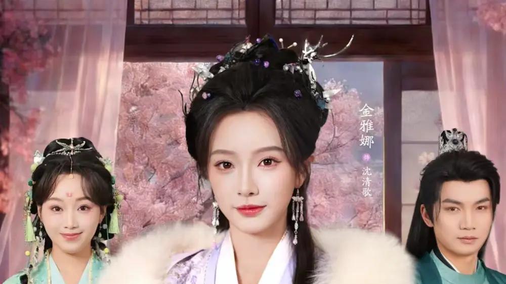 《凤归：侠女归位揍哭全府》收视狂飙，58集制作天花板，扎心现实与特效炸裂