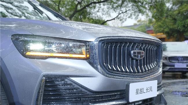 星越L全新长风系列承冠军之势而来，上市限时指导价12.47万元起