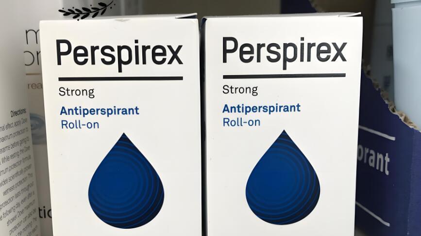 腋下狐臭药什么牌子最好用