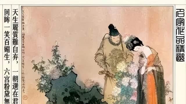 瑞龙脑的余香