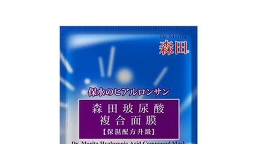 皮肤缺水严重怎么快速补水 性价比高的补水美白面膜推荐