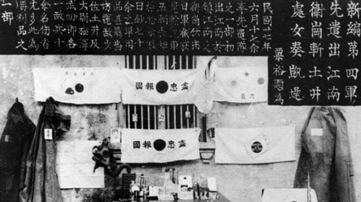 几十万国军不战而退，粟裕率90人打响挺进第一枪，打破日军神话