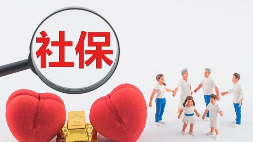 社保挂靠与个人缴费对比，合规稳妥才是首选