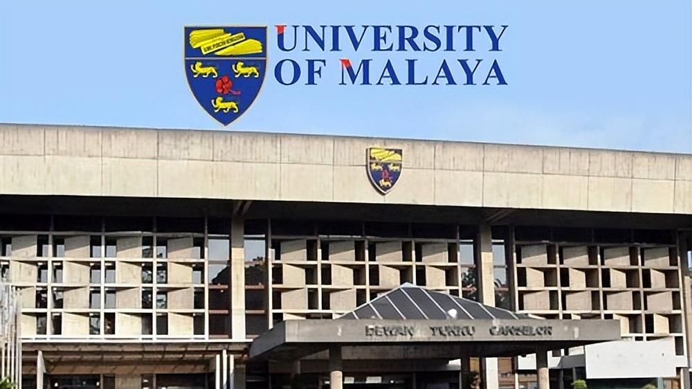被低估的“高性价比”留学——马来西亚