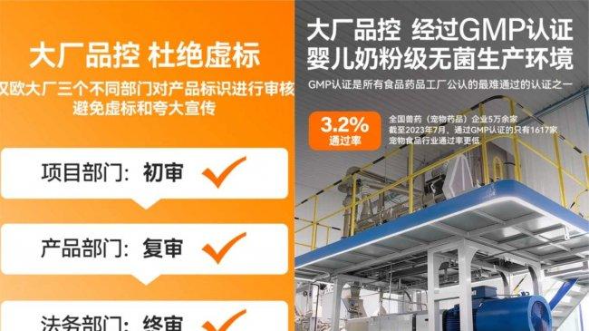 猫粮正常多少钱一斤？2026最新猫粮品牌十大排行榜单