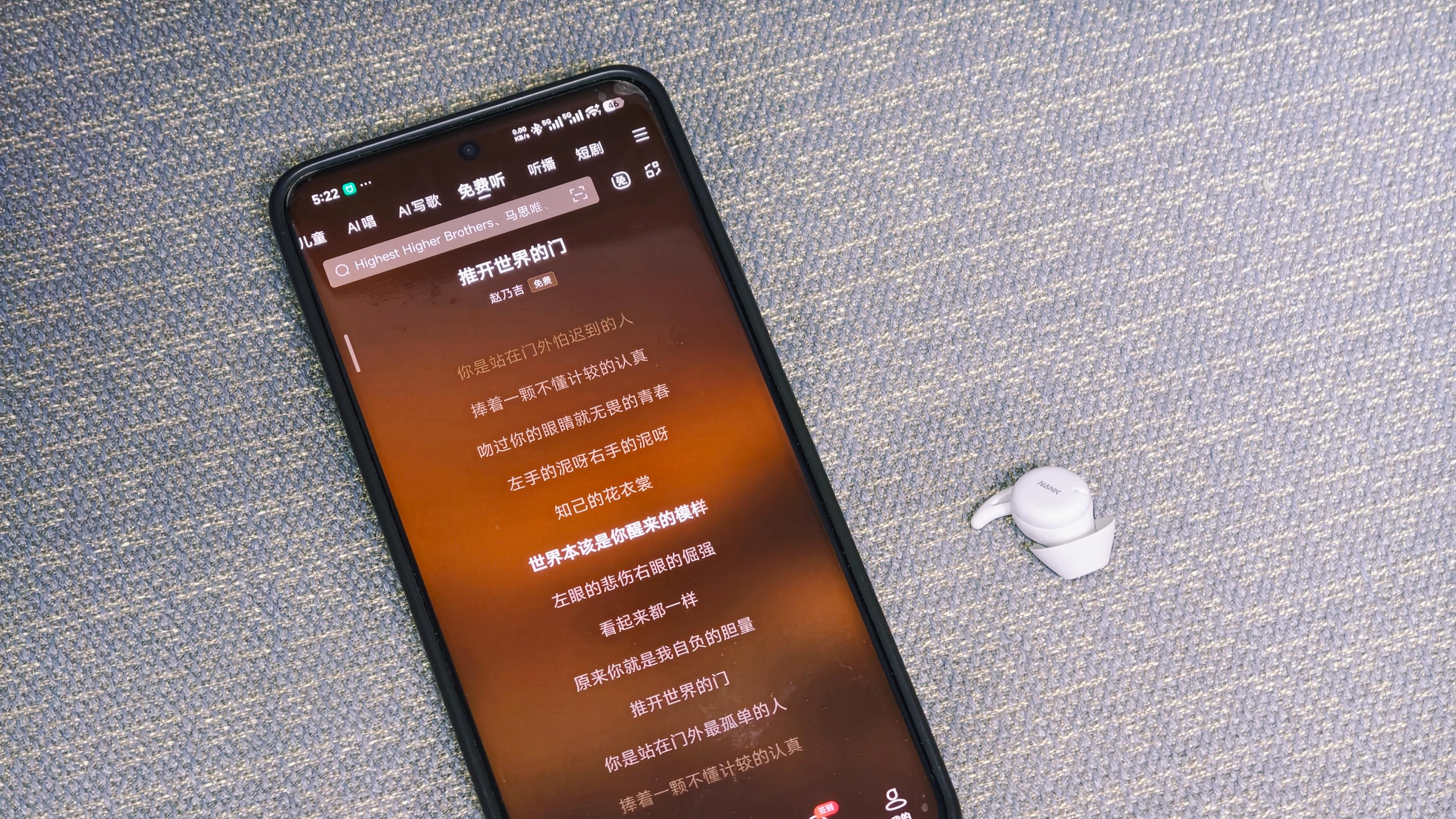 南卡DEEP SLEEP睡眠蓝牙耳机实测：专为睡不好的人设计