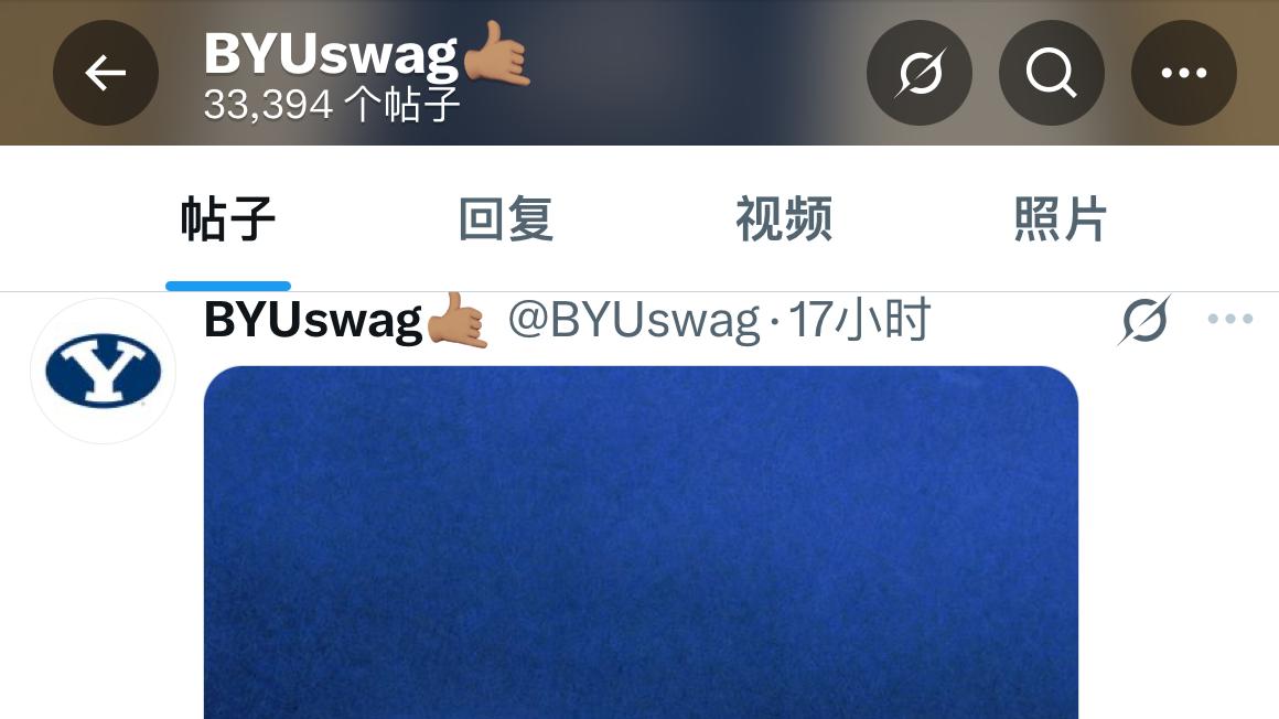 NCAA杨百翰大学（BYU）有意引进徐昕，BYU男篮为何会看中徐昕？