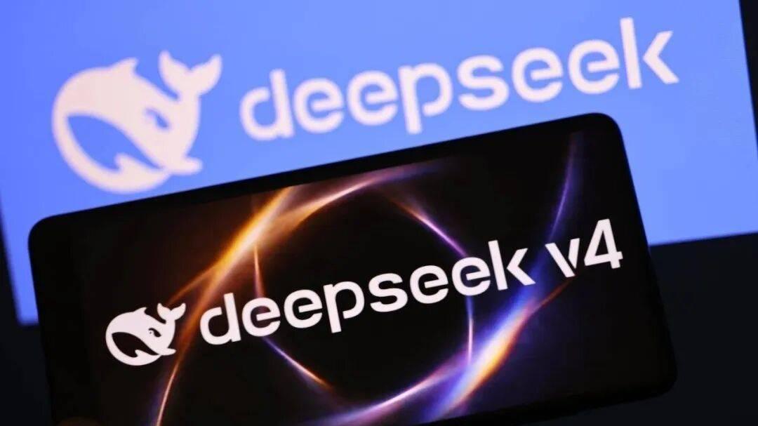 DeepSeek V4在前，美团LongCat跟进，中国AI迈过算力门槛