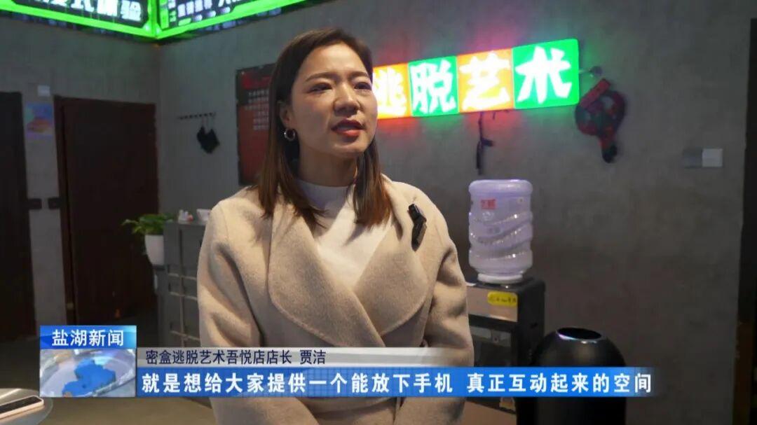 盐湖文商旅丨偷偷藏不住！吾悦竟然有这么多惊喜店铺