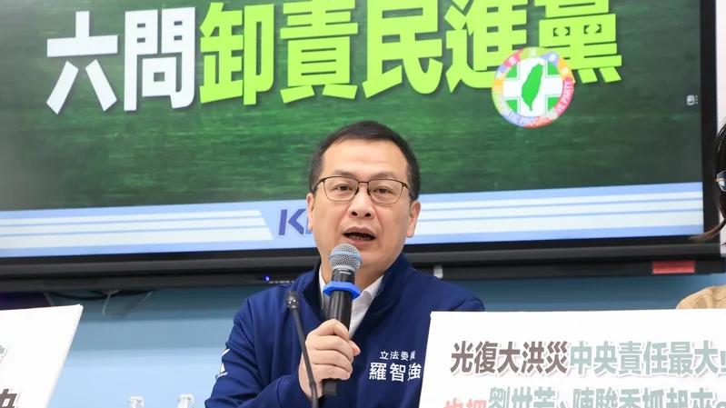 传政院不副署眷改条例！罗智强：不解决问题还违法制造问题