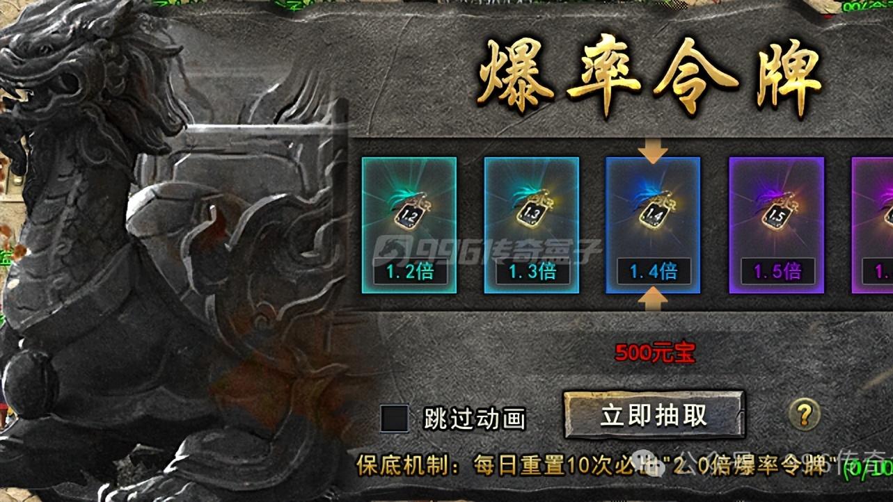 用玛法传记抒写沉默新玩法！老哥，你很会整！