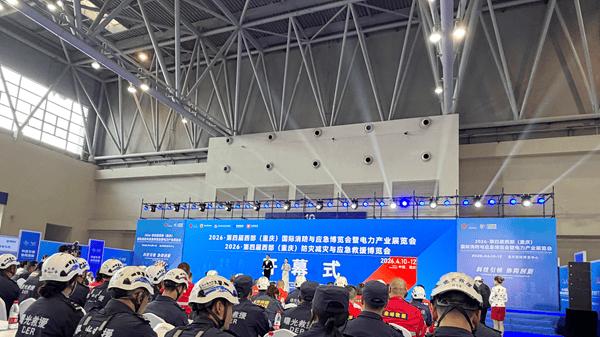 涪陵区曙光应急救援队获评“2025年度全国优秀救援队伍”