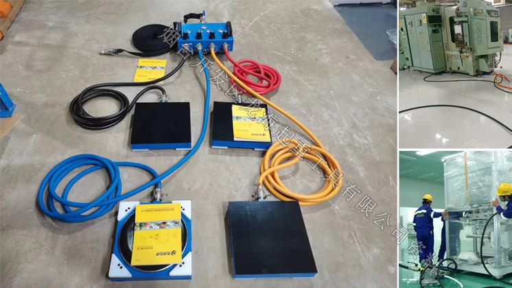 悬浮气垫搬运车：让重物悬浮移动的黑科技，支持非标定制