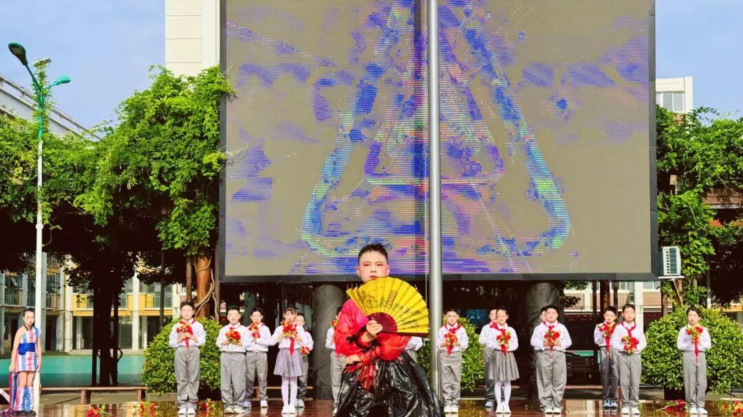 信阳市平桥区第七小学：增强环保意识 共建绿色家园