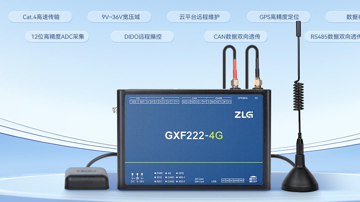 PLC远程调试网关：构建智能制造时代数据通信枢纽