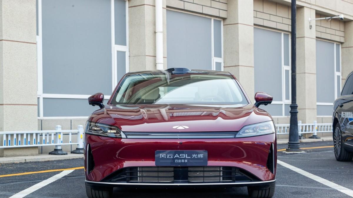 风云A9L猎鹰700护航，让每一次出发都从容不迫