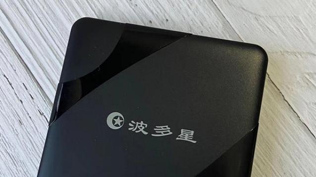 2026年你应该选择哪款智能电视机顶盒？