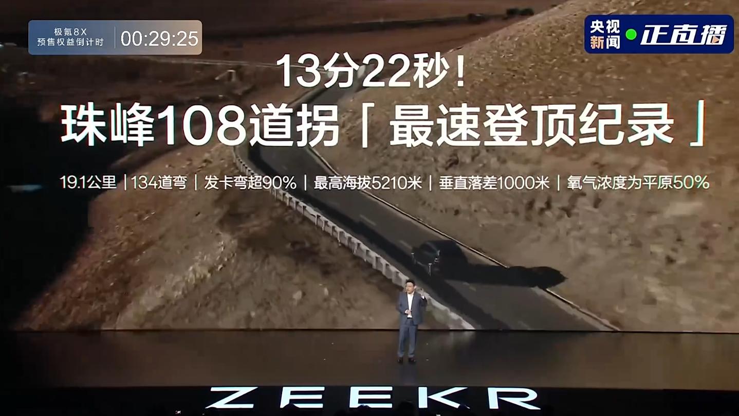 兄弟，8X我是真想要