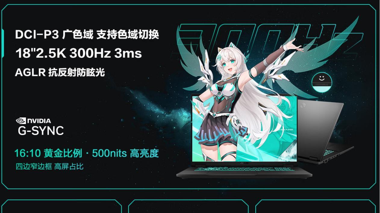 618换游戏本，学生党可以看看这3台，TOP3好评联想华硕都有