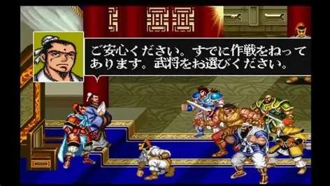 2026适合喜欢三国优质手游：轻松体验真实三国