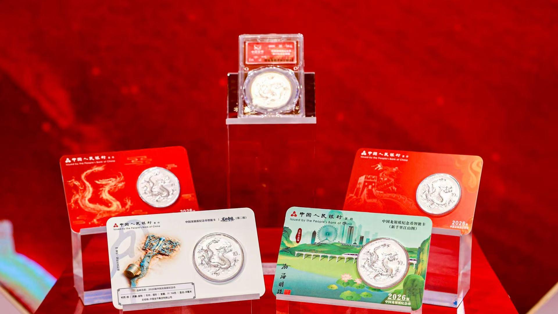 2026版中国龙银币封装纪念版陆续到货，行情却出现了下跌！