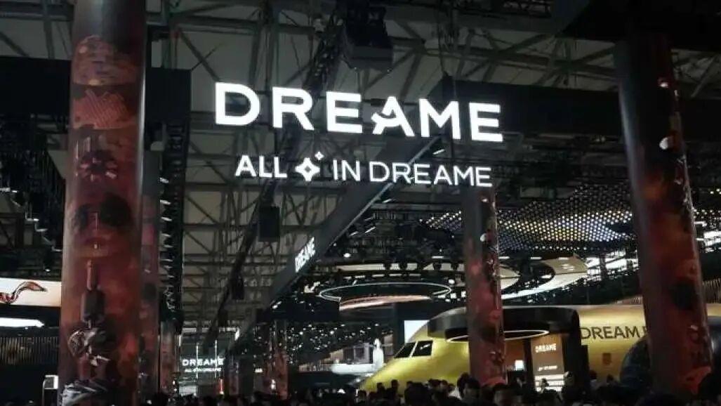 40亿总部基地+500万台产能：追觅大家电战略的硬核布局