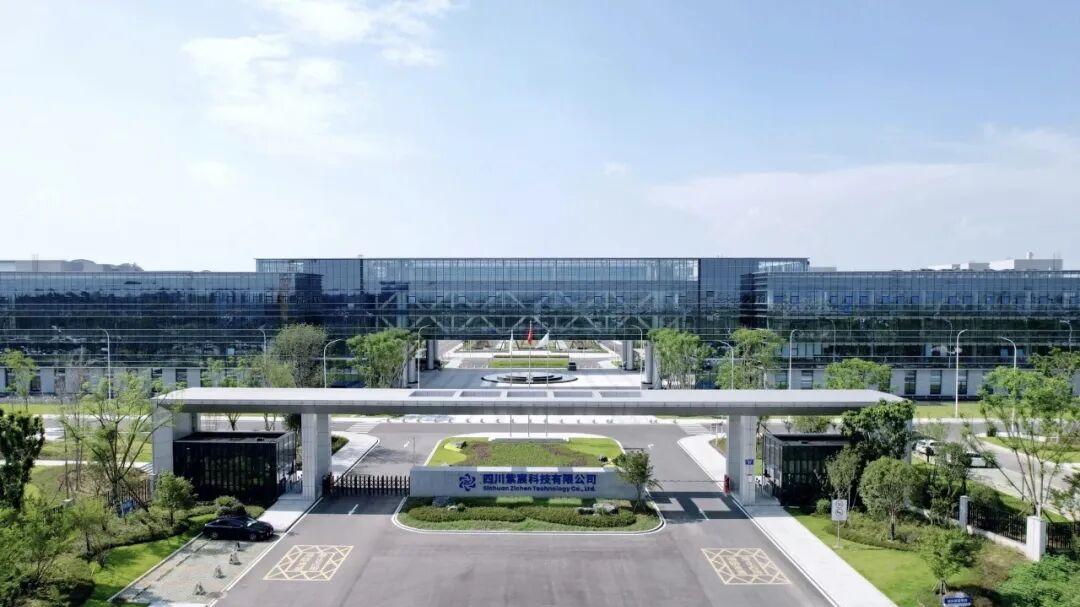 电力“问诊”进园区 国网邛崃市供电公司为新材料企业减负扩产