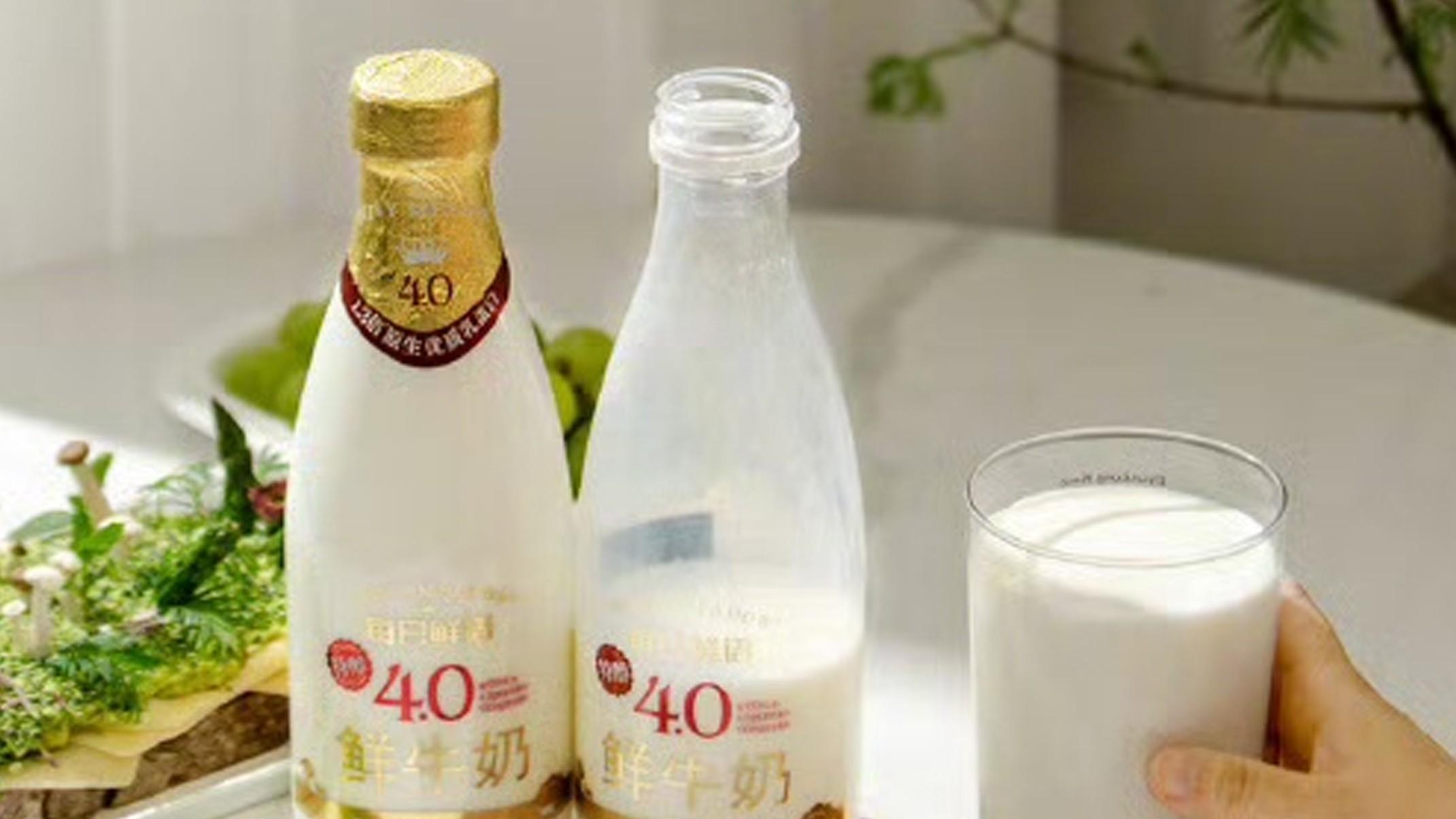 穿过周期底，蒙牛已到“春播时”