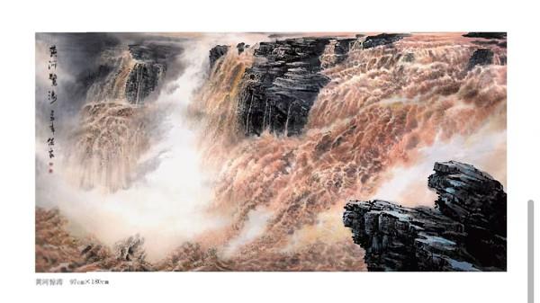 巍巍太行情——访著名山水画家秦保家和他的太行山水画