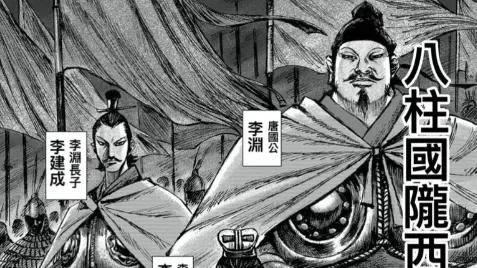 事实扎心了！《镖人》没输《飞驰人生 3》，输的是自己