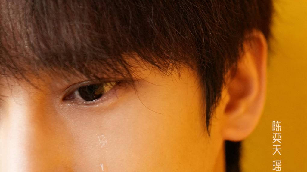 陈奕天从风景线到裂痕线《心动！你相信光吗》演技剧抛脸