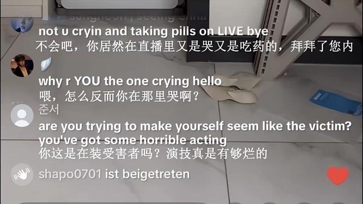 日本网红自杀案，周兆成：拒绝网暴，请勿消费逝去的生命