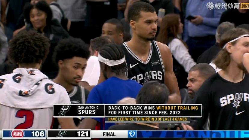 马刺大胜！文班亚马38+16+3+5帽，赛后文班场中击鼓，主场球迷沸腾